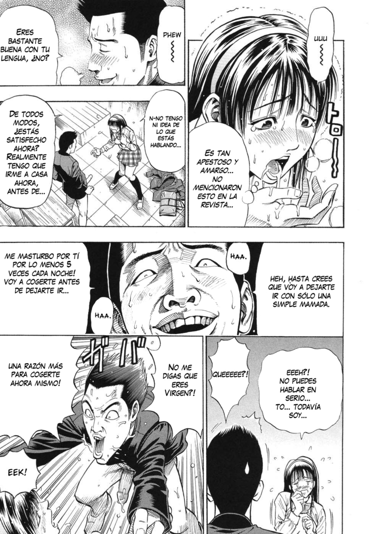 Bijin Kyoushi wa Bishounen ga Osuki