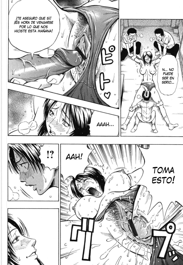 Bijin Kyoushi wa Bishounen ga Osuki