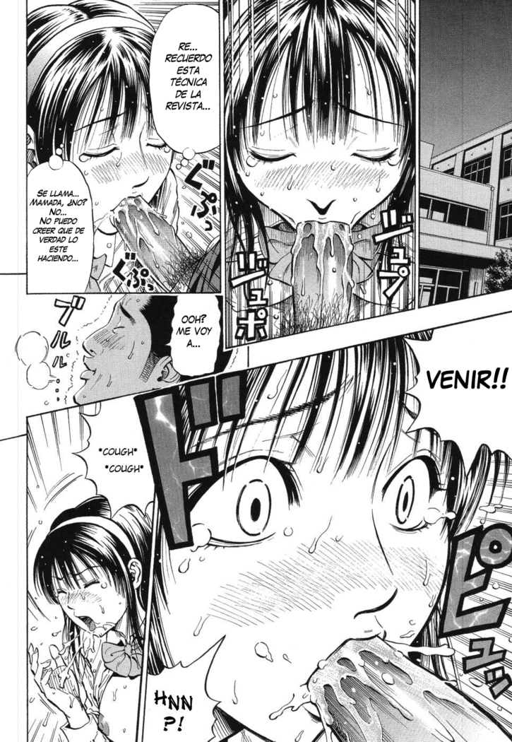 Bijin Kyoushi wa Bishounen ga Osuki
