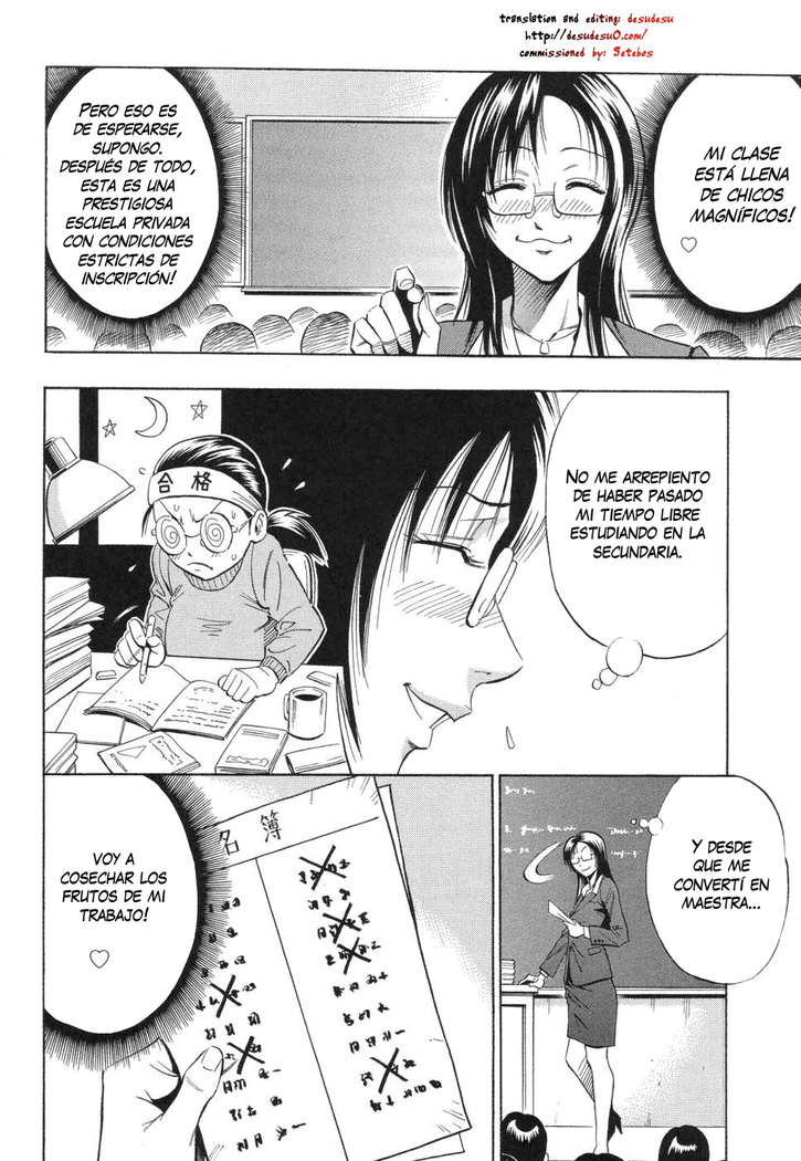 Bijin Kyoushi wa Bishounen ga Osuki