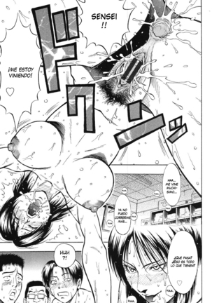 Bijin Kyoushi wa Bishounen ga Osuki Page #108