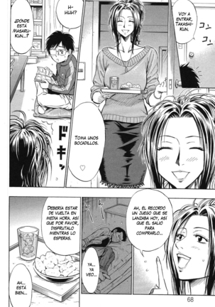 Bijin Kyoushi wa Bishounen ga Osuki Page #33