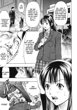 Bijin Kyoushi wa Bishounen ga Osuki Page #52