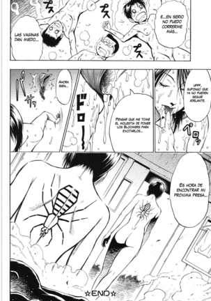 Bijin Kyoushi wa Bishounen ga Osuki Page #110
