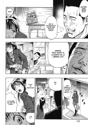 Bijin Kyoushi wa Bishounen ga Osuki Page #51