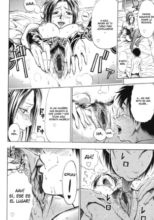 Bijin Kyoushi wa Bishounen ga Osuki Page #43
