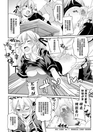 Image 8779401