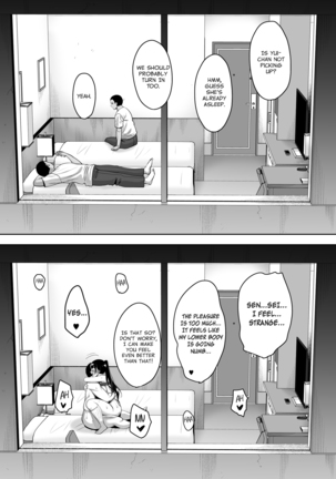 Natsu ga Owaru made Natsu no Owari Zenpen Page #39