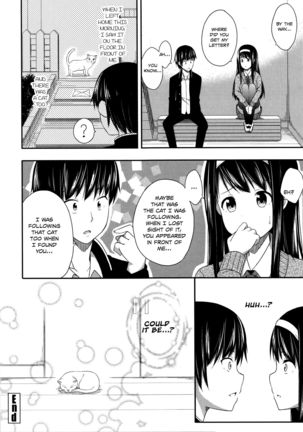 Ame tokidoki neko, nochi hare | Sometines a cat clears the weather up Page #20