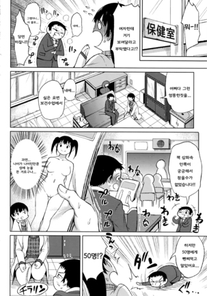Image 7333358