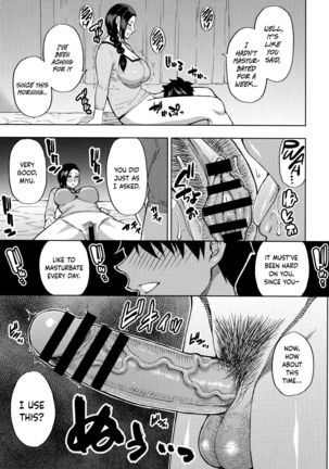 Katei Kyoushi no Beit Saki de Yokkyuu Fuman no Hitozuma ni Kojin Lesson o Tsukete Mita. | I Gave A Sexually Frustrated Married Woman A Private Tutor Lesson  =The Lost Light= - Page 9