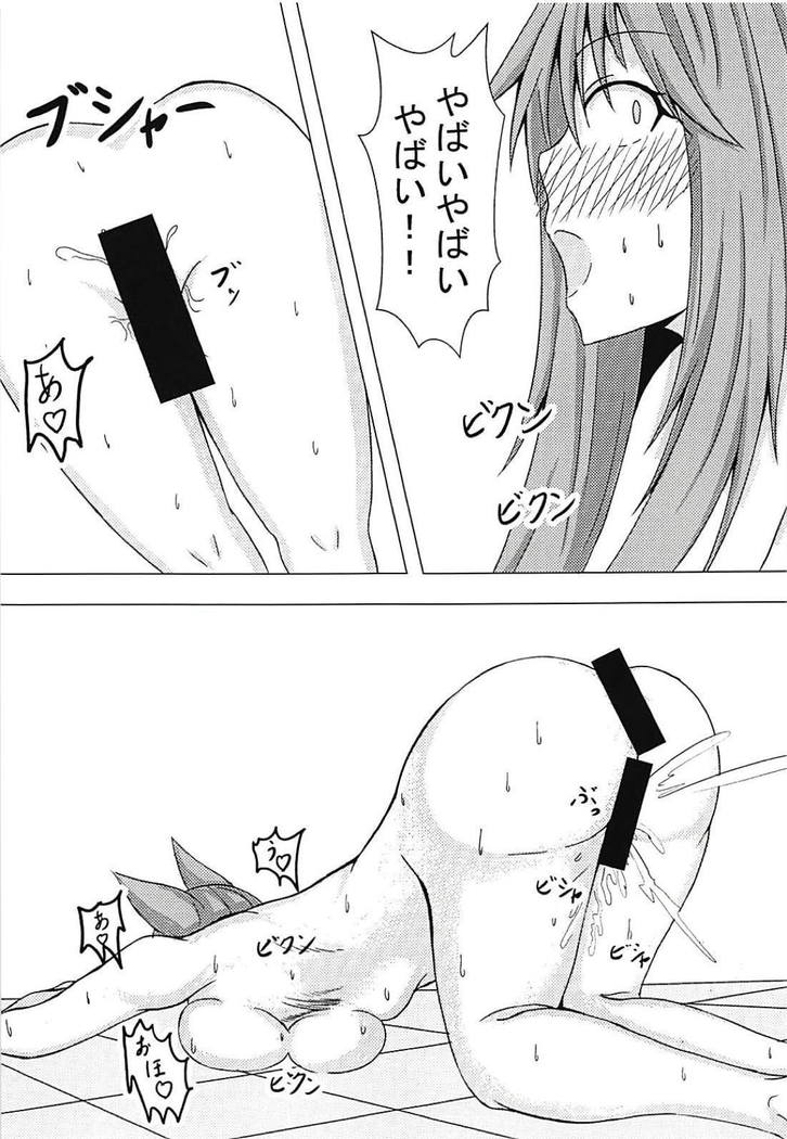 ユエルとソシエがレズセックスしている現場を目撃し…!?
