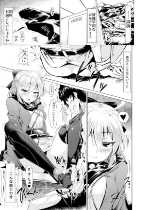 Image 11667873