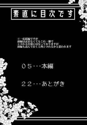 Image 11667872