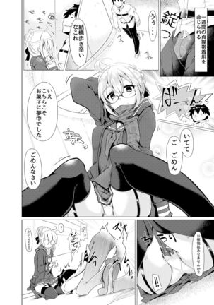 Image 11667878