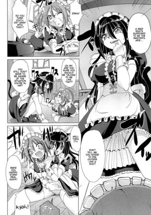 Nukisashi Jiyuu no Maid Ana - Page 137