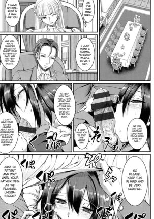 Nukisashi Jiyuu no Maid Ana - Page 99