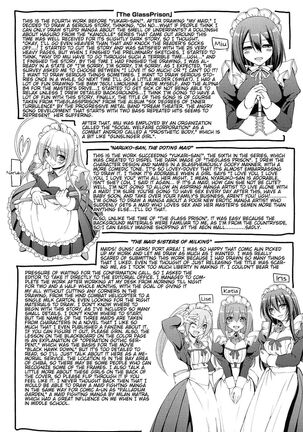 Nukisashi Jiyuu no Maid Ana - Page 201