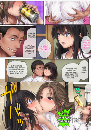 Midareuchi 1-4 Page #156