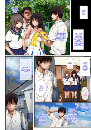 Midareuchi 1-4 - Page 43