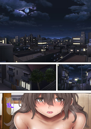 Midareuchi 1-4 Page #210