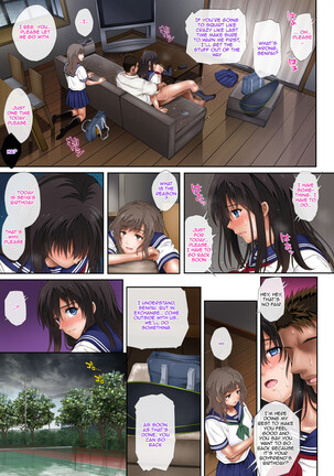Midareuchi 1-4 - Page 46