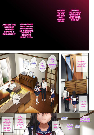 Midareuchi 1-4 - Page 79
