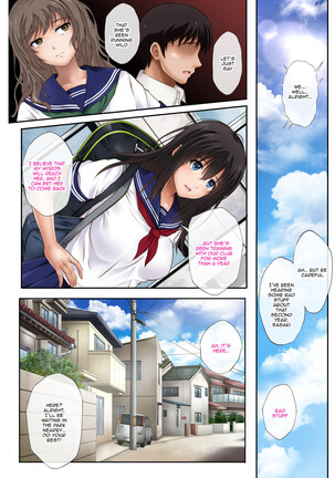 Midareuchi 1-4 Page #7
