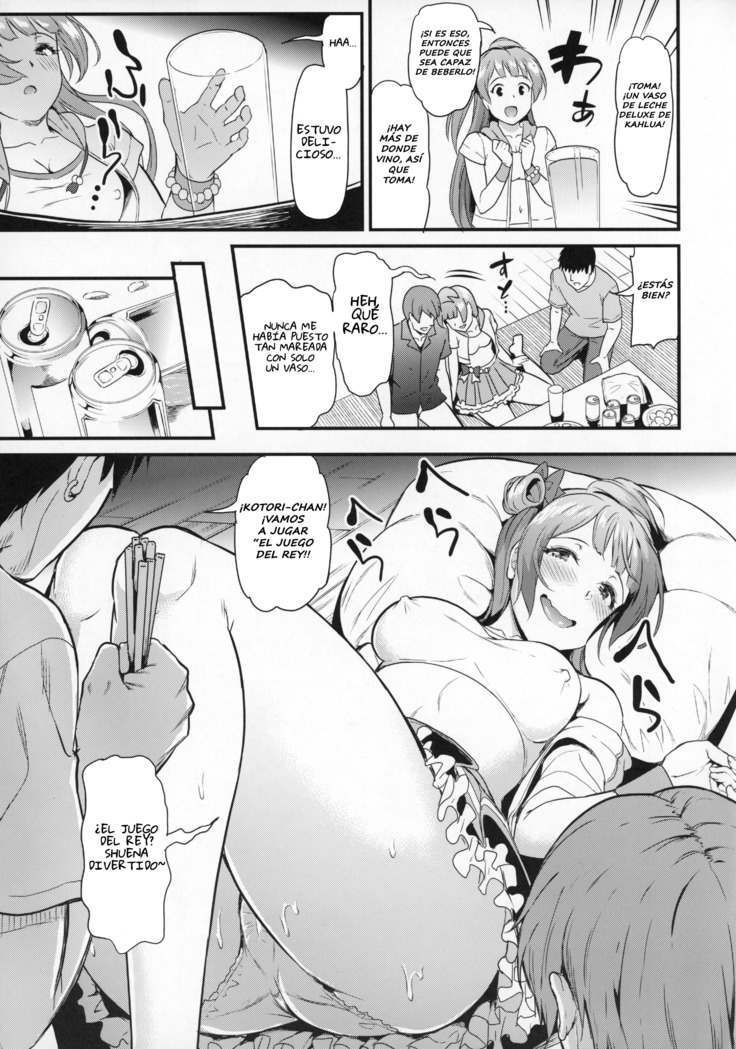 Joshidaisei Minami Kotori no YariCir Jikenbo Case. 1 | College Girl Kotori Minami's Hookup Circle Incident Record Book Case. 1