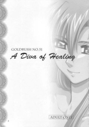 Gundam Seed - A Diva of Healing Page #2