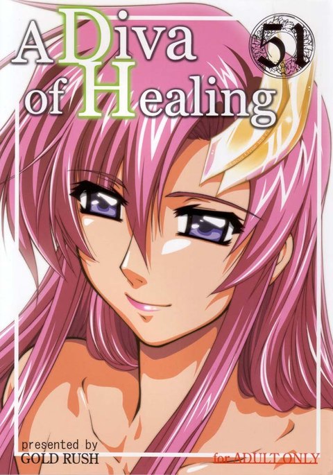 Gundam Seed - A Diva of Healing