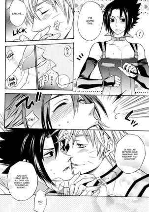 I want to XX with an M-queen Page #11