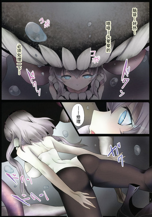Image 3946870