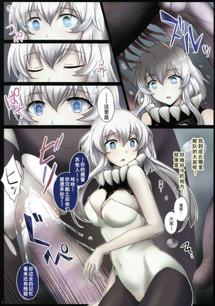 Image 3946874
