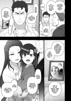 ] Saimin Seishidou 4: Ninshin Taiken Shidou Page #36