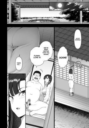 ] Saimin Seishidou 4: Ninshin Taiken Shidou Page #3