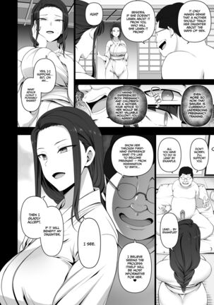 ] Saimin Seishidou 4: Ninshin Taiken Shidou Page #5