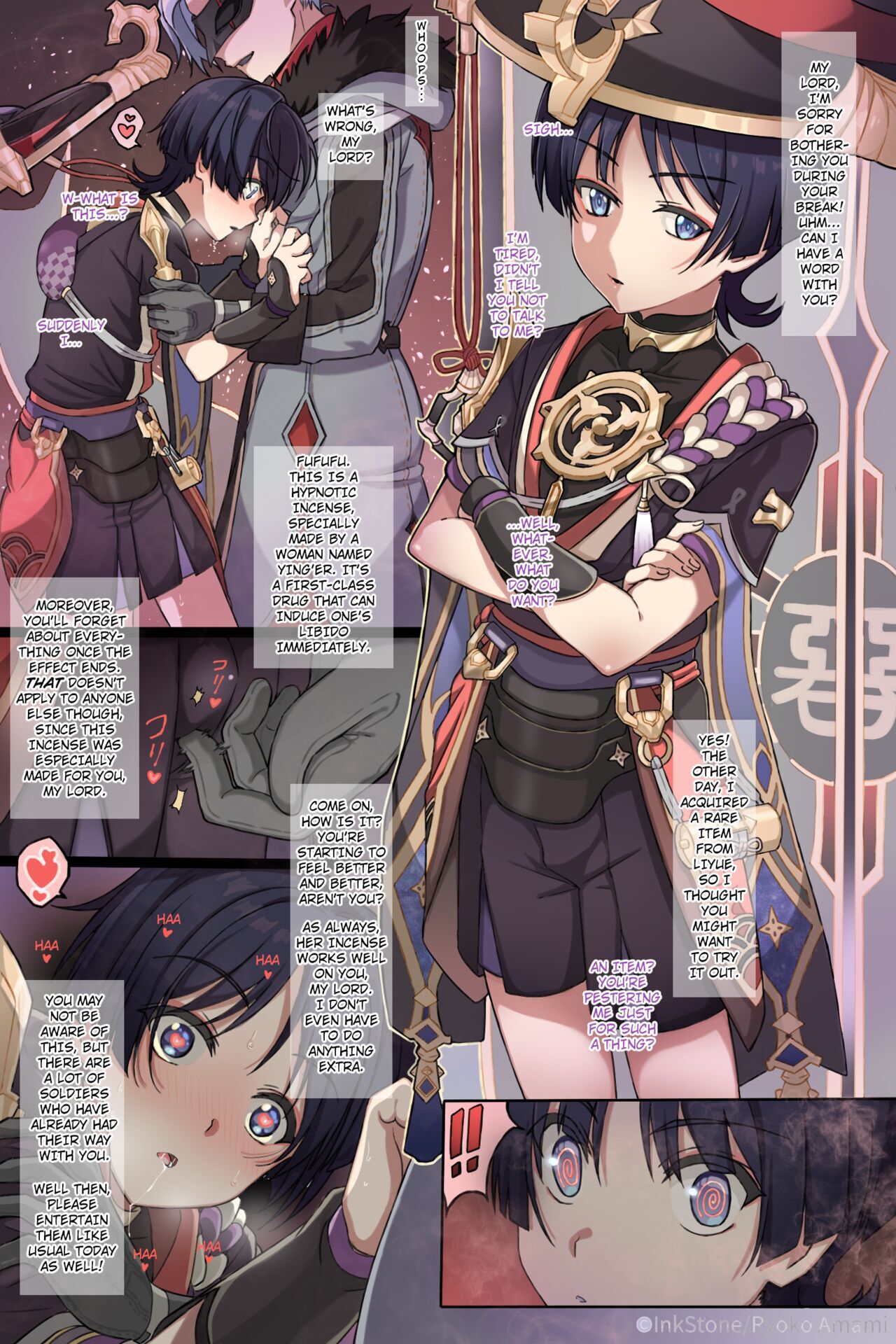 Hentai scaramouche