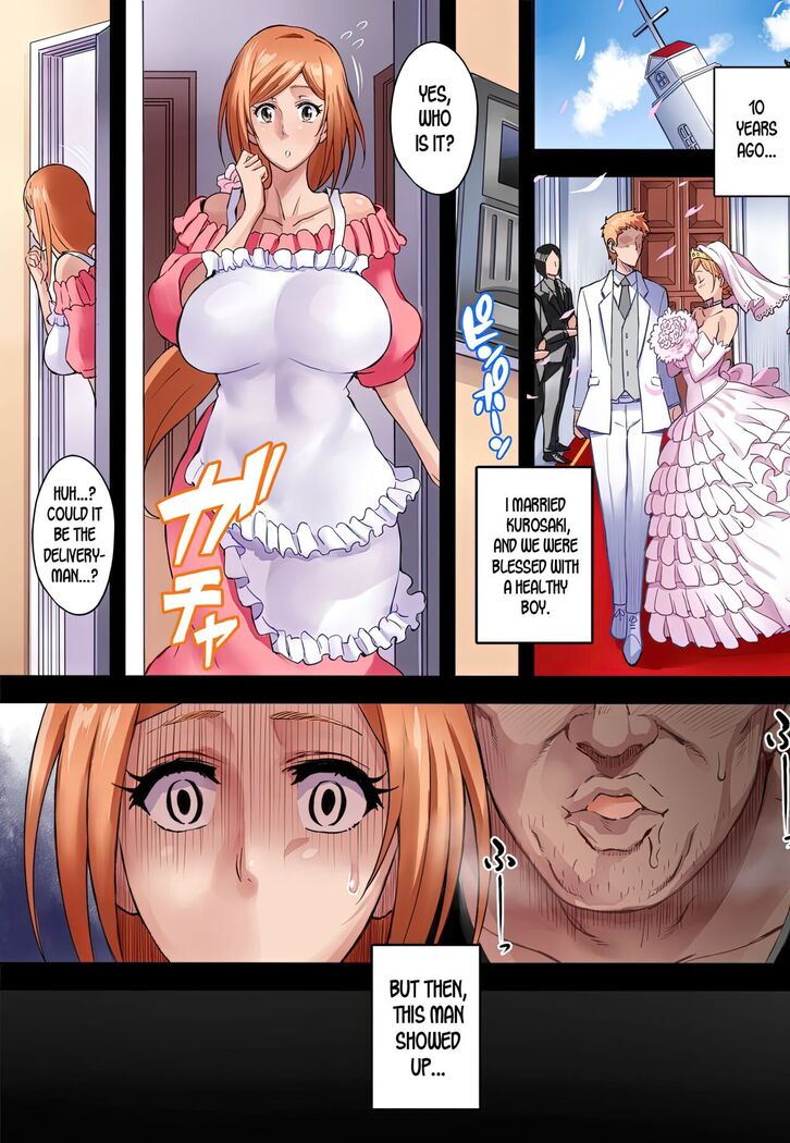 BRICOLA 7 H na Wakazuma Orihime-san | BRICOLA 7・H The Young Wife Orihime