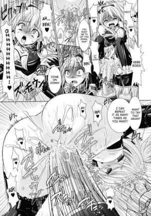 Brandish Chapter 9 Page #17