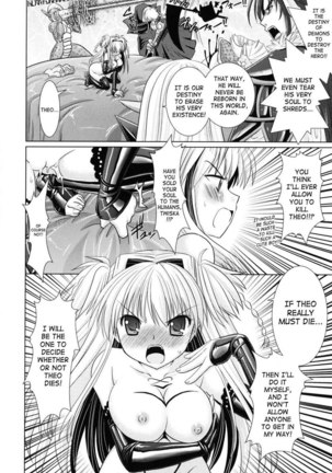 Brandish Chapter 9 Page #26