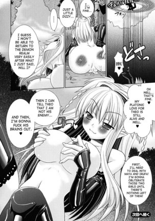 Brandish Chapter 9 Page #28