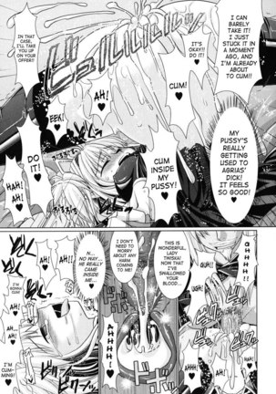 Brandish Chapter 9 Page #13