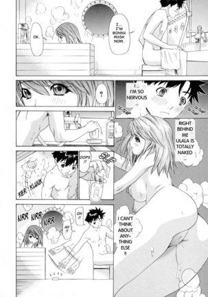 Kininaru Roommate Vol1 - Chapter 9 Page #8