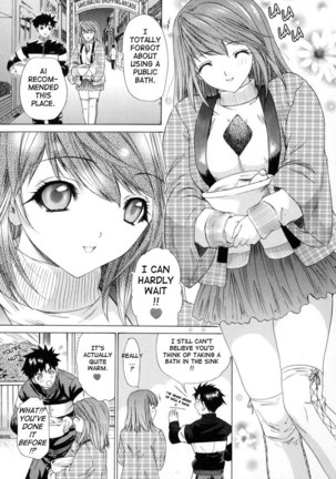 Kininaru Roommate Vol1 - Chapter 9 - Page 3