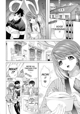 Kininaru Roommate Vol1 - Chapter 9 Page #4