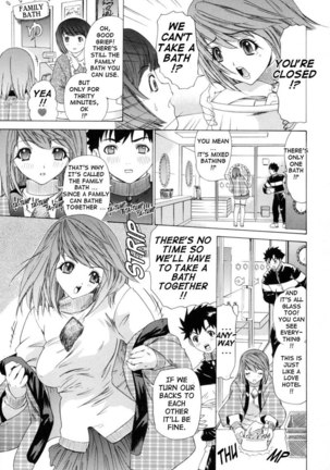 Kininaru Roommate Vol1 - Chapter 9 - Page 5
