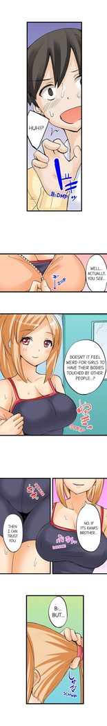 I Massage My Sister Every Night Ch 1-37