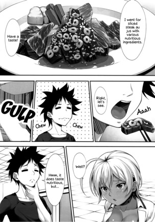 Namaniku Full Course | Fresh Meat Full Course Page #9