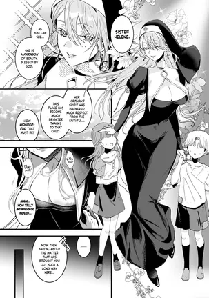 Image 14342195